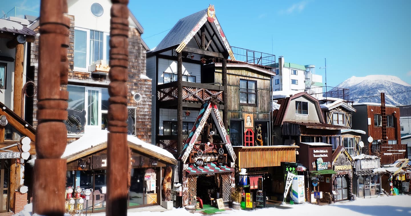 Japon sous la neige luxe